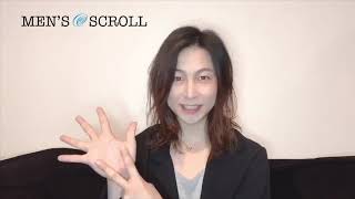 久下恭平1st DVD『七変く化』トレーラー - YouTube