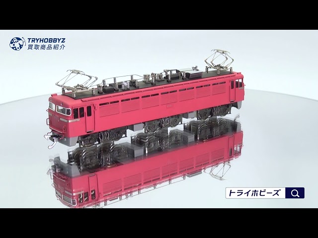 ☆らじわんこ☆TAKESATO-HOBBY DF901 HOゲージ鉄道 ☆らじわんこ