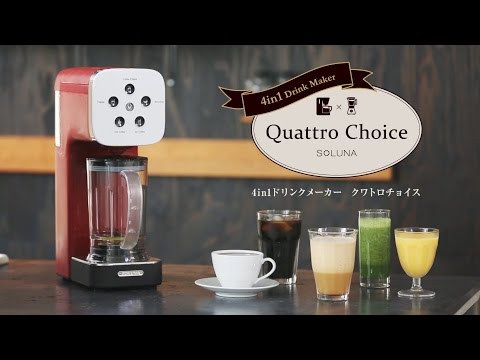 SOLUNA QuattroChoice （ソルーナ クワトロチョイス) プロモーション