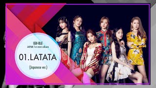 LATATA [初回限定盤A][CD][+DVD] - (G)I-DLE - UNIVERSAL MUSIC JAPAN