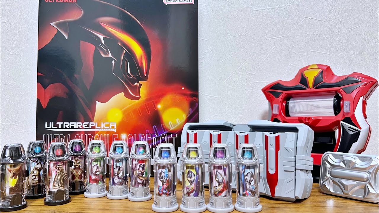New sound!] ULTRA REPLICA Ultra Capsule Holder Set Ultraman Geed