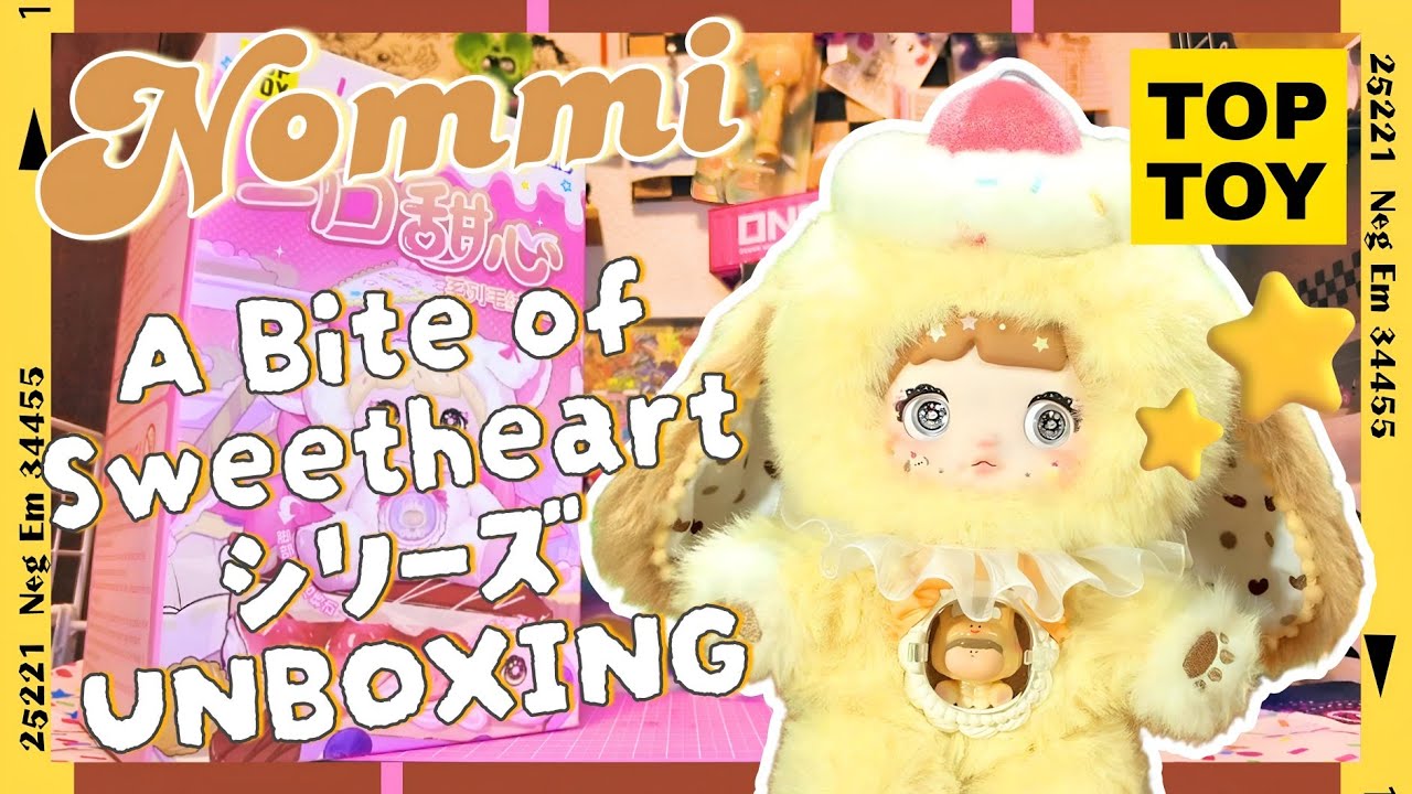 TOPTOY] Unboxing the popular Nommi series! A Bite of Sweetheart