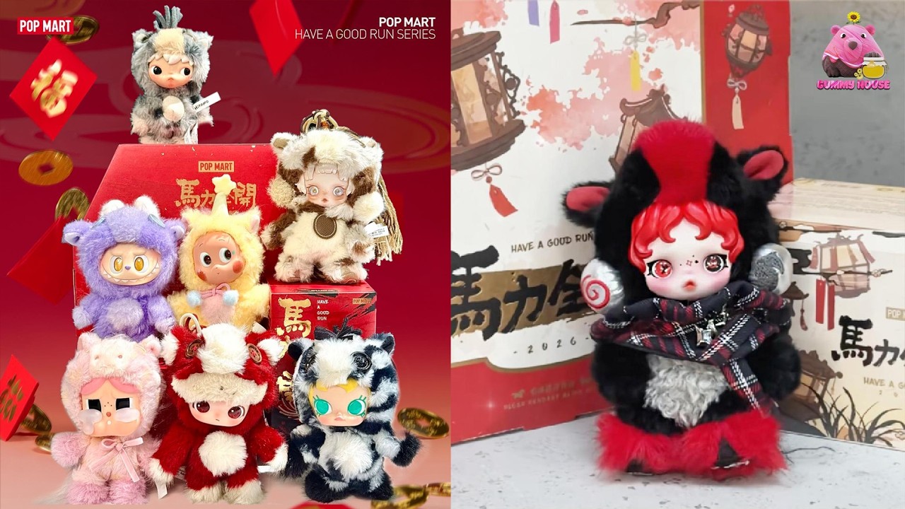 UNBOXING POP MART LABUBU & FRIENDS | Have a Good Run - Plush