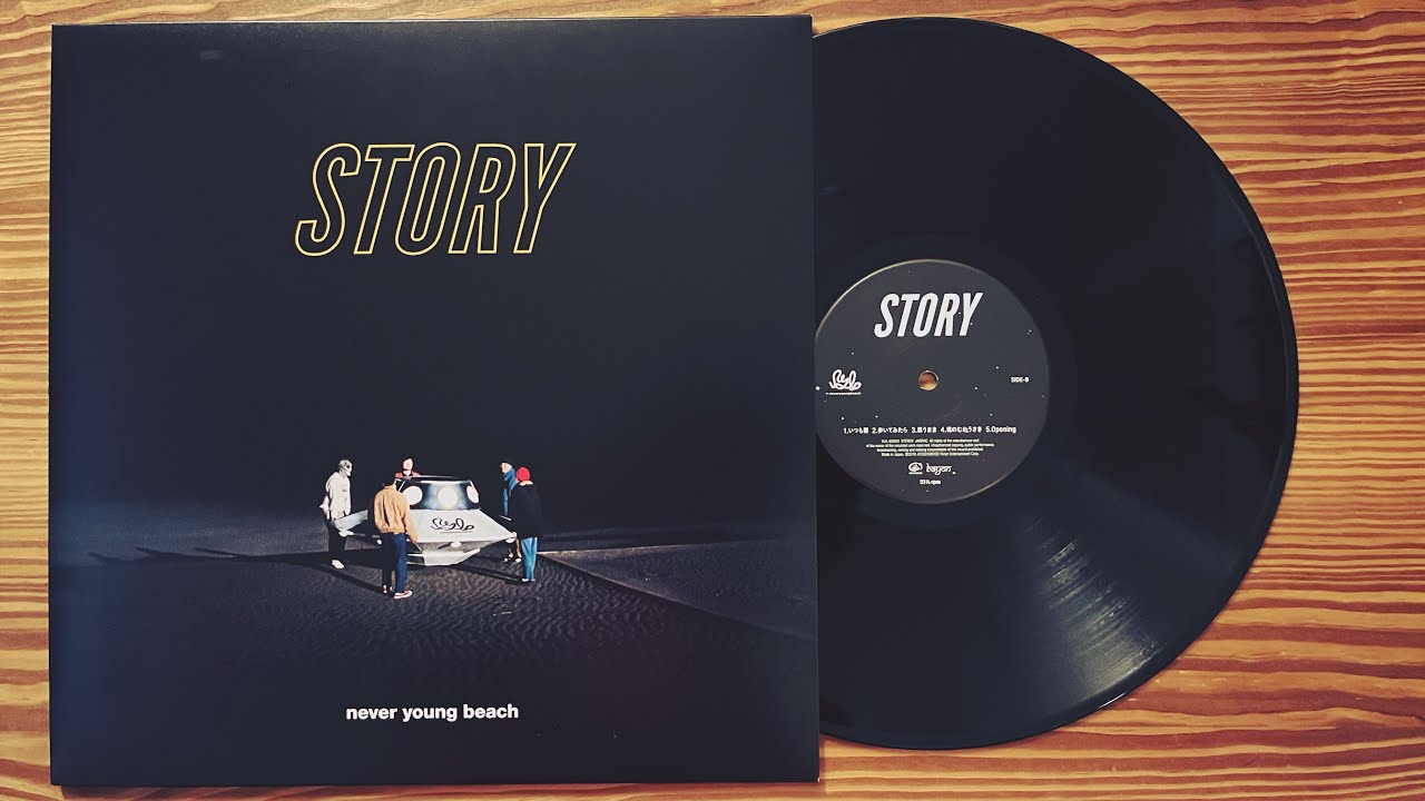 Never Young Beach「STORY」2019 full album VINYL レコード - YouTube