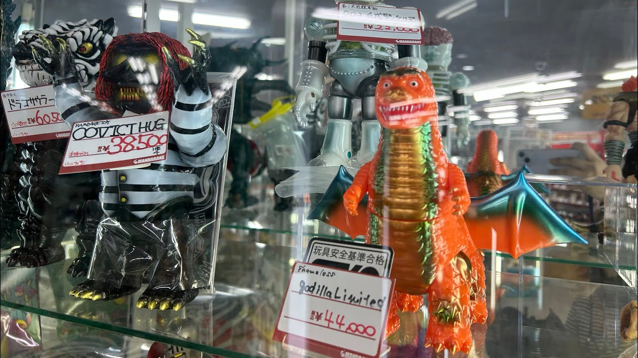 ソフビ】まんだらけ札幌店に潜入 - YouTube