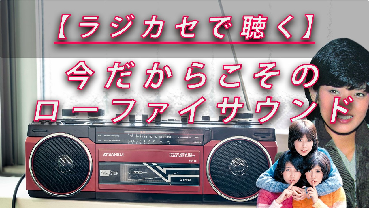 ジャンクシリーズ】エポック社 テレビゲームシステム10 #1 - YouTube