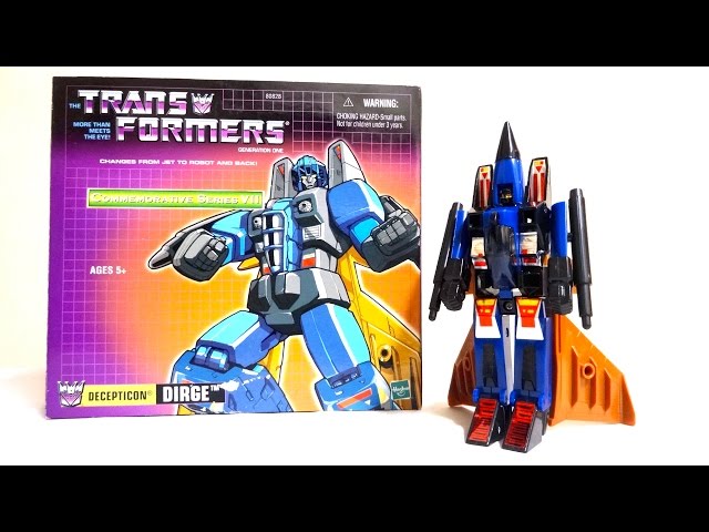 復刻版】戦え!超ロボット生命体トランスフォーマー ダージ ヲタファの