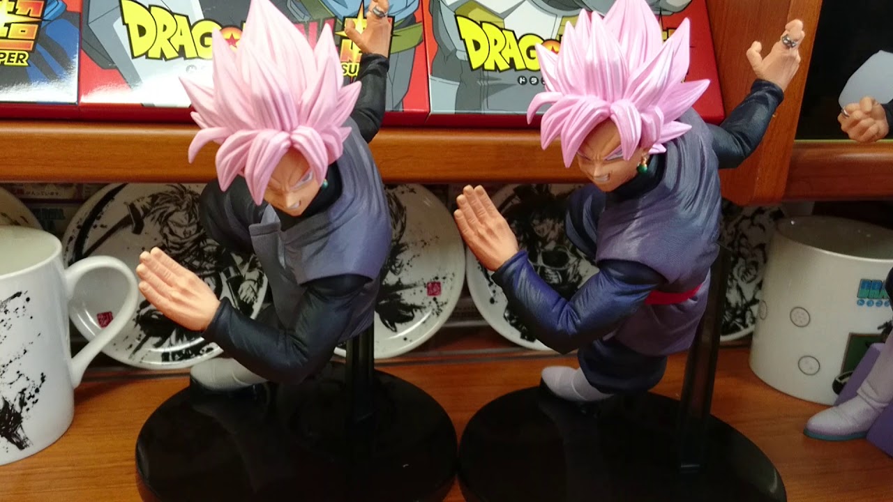 ドラゴンボール超孫悟空FES!!SPECIALver.超サイヤ人ロゼゴクウブラック