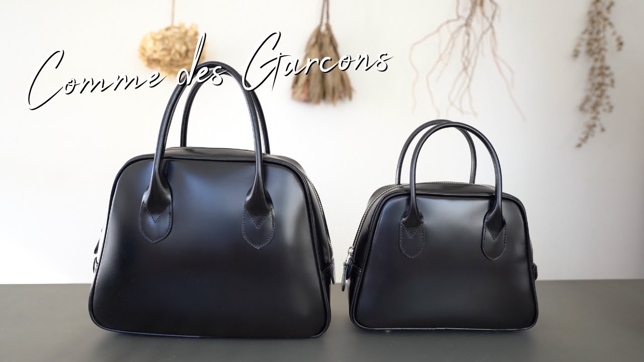 青山バッグ】コムデギャルソンの名作。Size2,3のサイズ感について