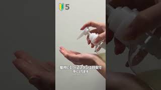 コスメイカー ソトカラミ リポジェリーシャンプー 1000ml リフィルの