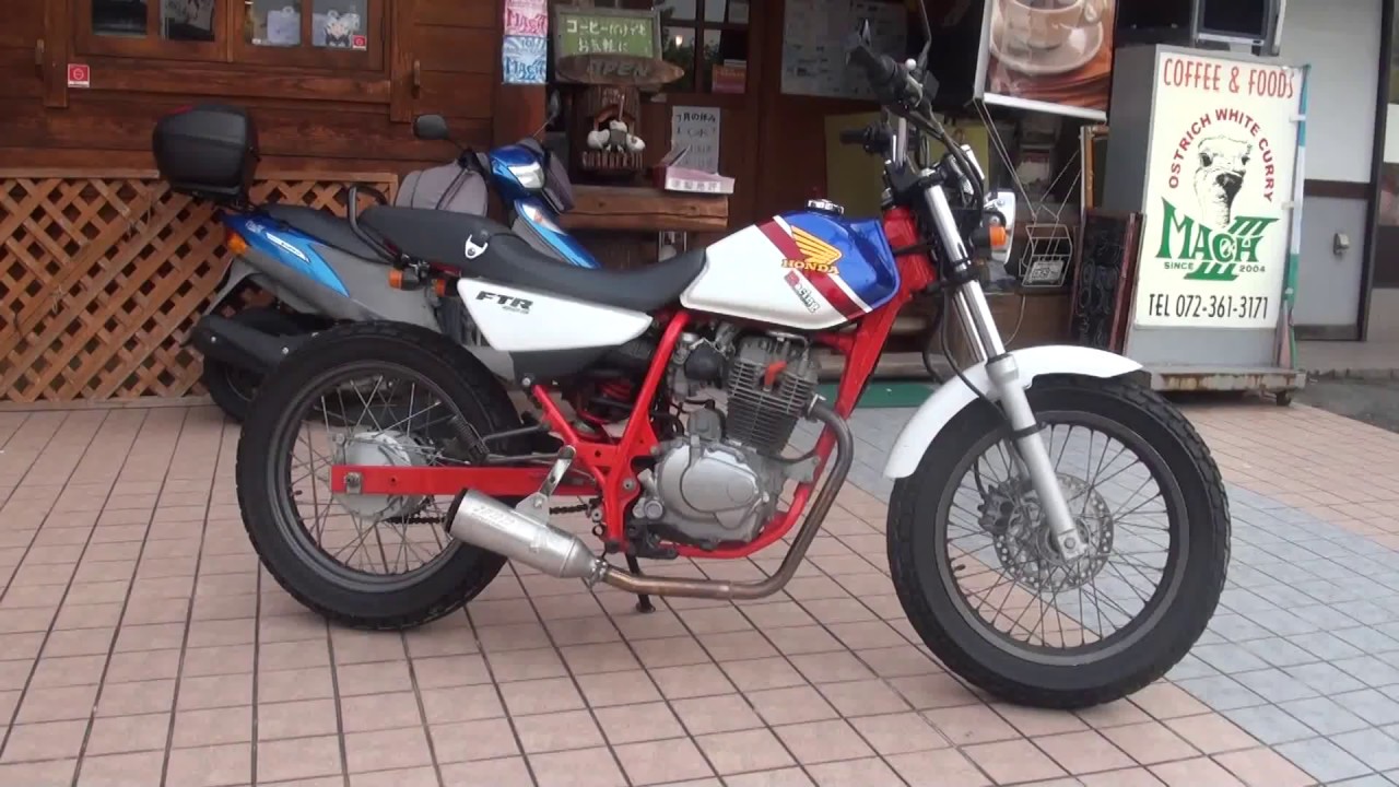 ストリート・トラッカーFTR フルカスタムマフラー スーパートラップ