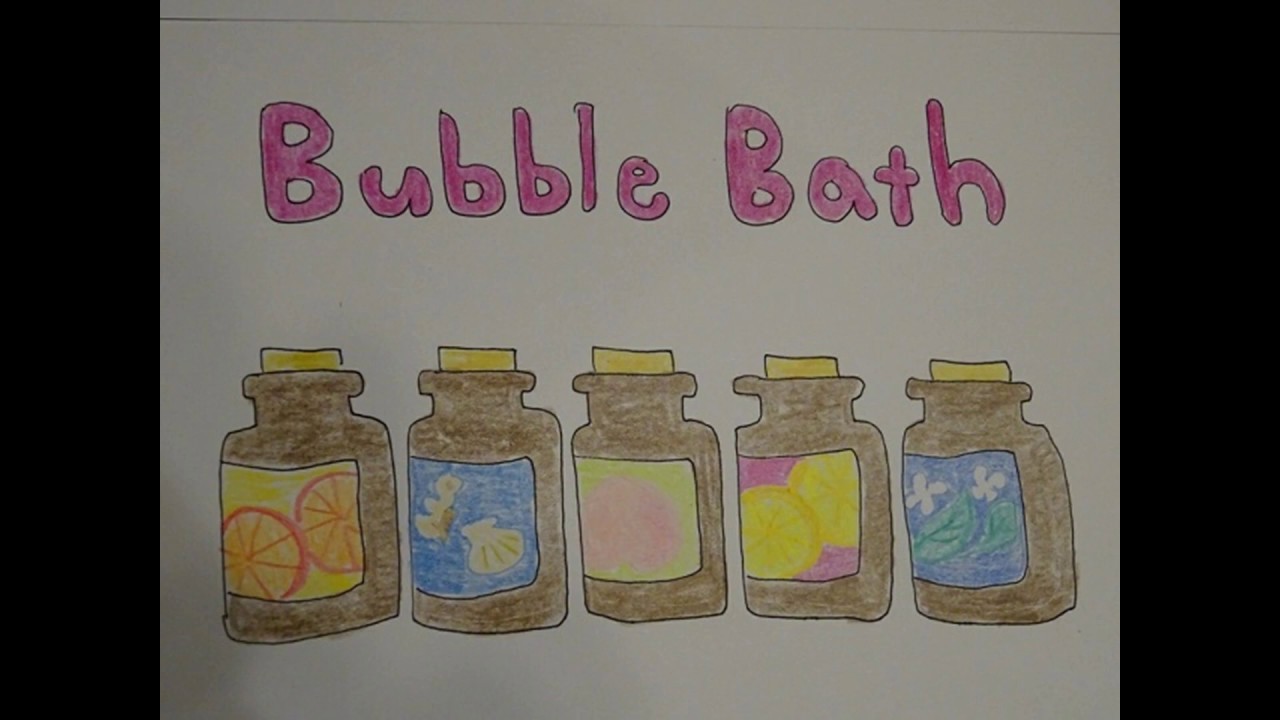 ばぶるばす（Cover） いはたじゅり作詞・松本俊明作曲・渡部チェル編曲