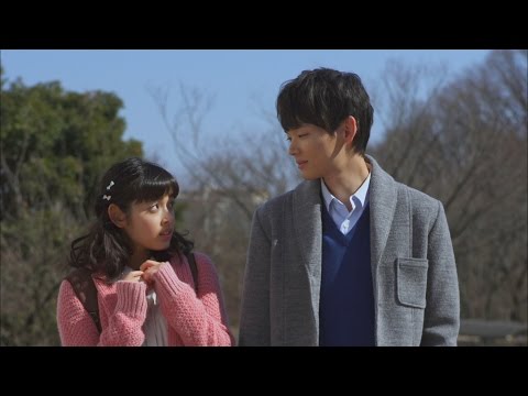 イタズラなKiss2～Love in TOKYO 60秒予告篇 - YouTube