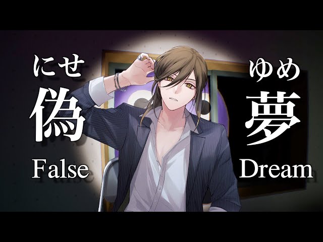 偽夢】あの8番出口の作者に褒められてたゲームをやってみる【後ろ？何