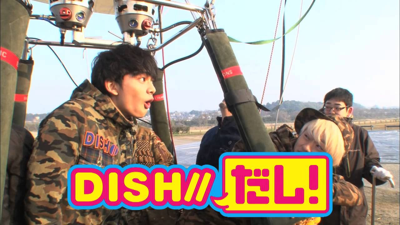 DISH//だし! - YouTube