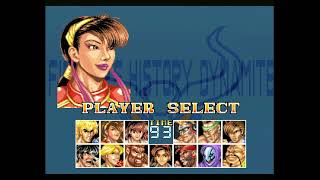 ネオジオCD】ファイターズヒストリーダイナマイト : だんぼーるはうす