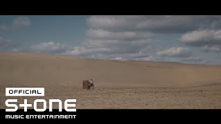 Davichiのイ・ヘリが、セカンド・ミニアルバムをリリース - TOWER