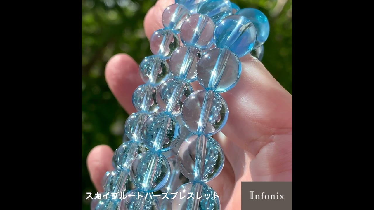 トップクォリティ]スカイブルートパーズブレスレット（約11mm玉