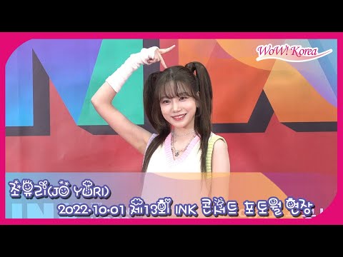 hqdefault.jpg?v=6338115e