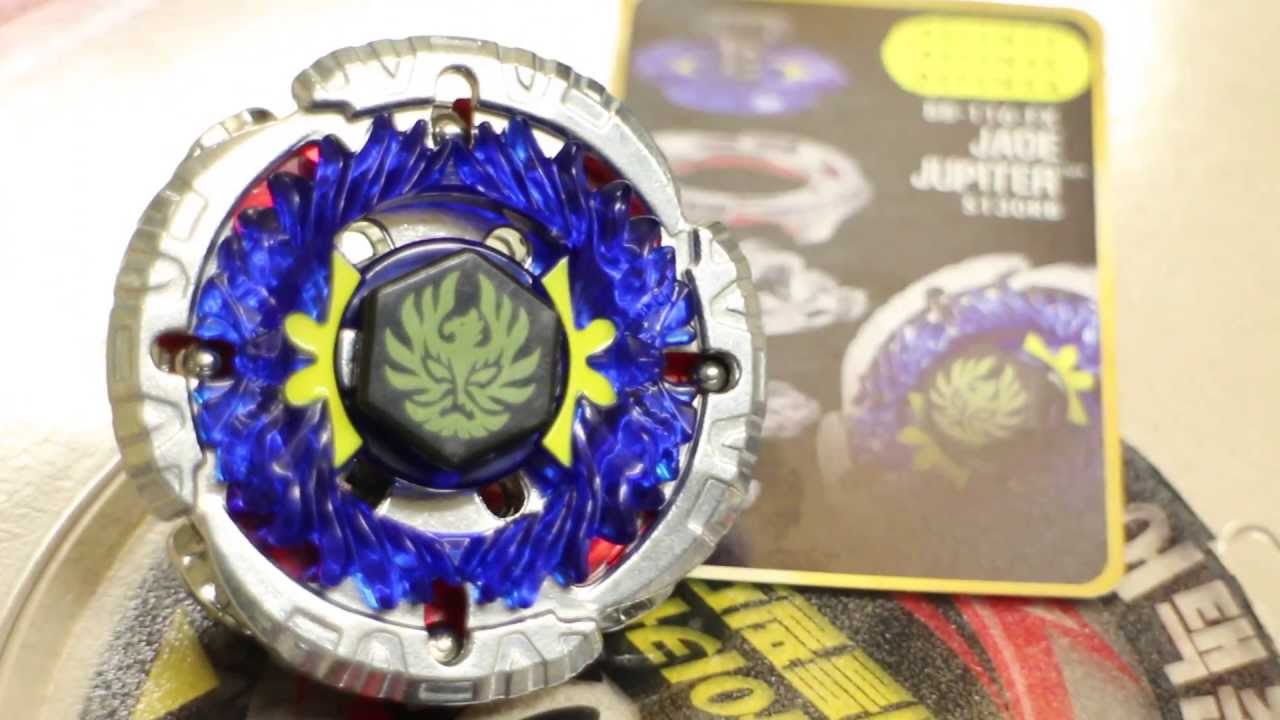 Jade Jupiter S130RB HYPER BLADES SPARK FX (BB-116-FX) Unboxing