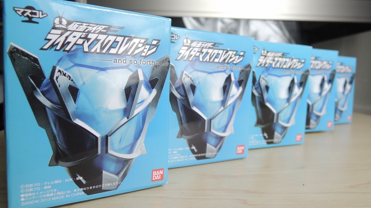 The Kamen Rider Mask Collection and so forth is a divine lineup