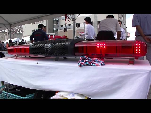 赤色灯】大阪サイレン NF-X - YouTube