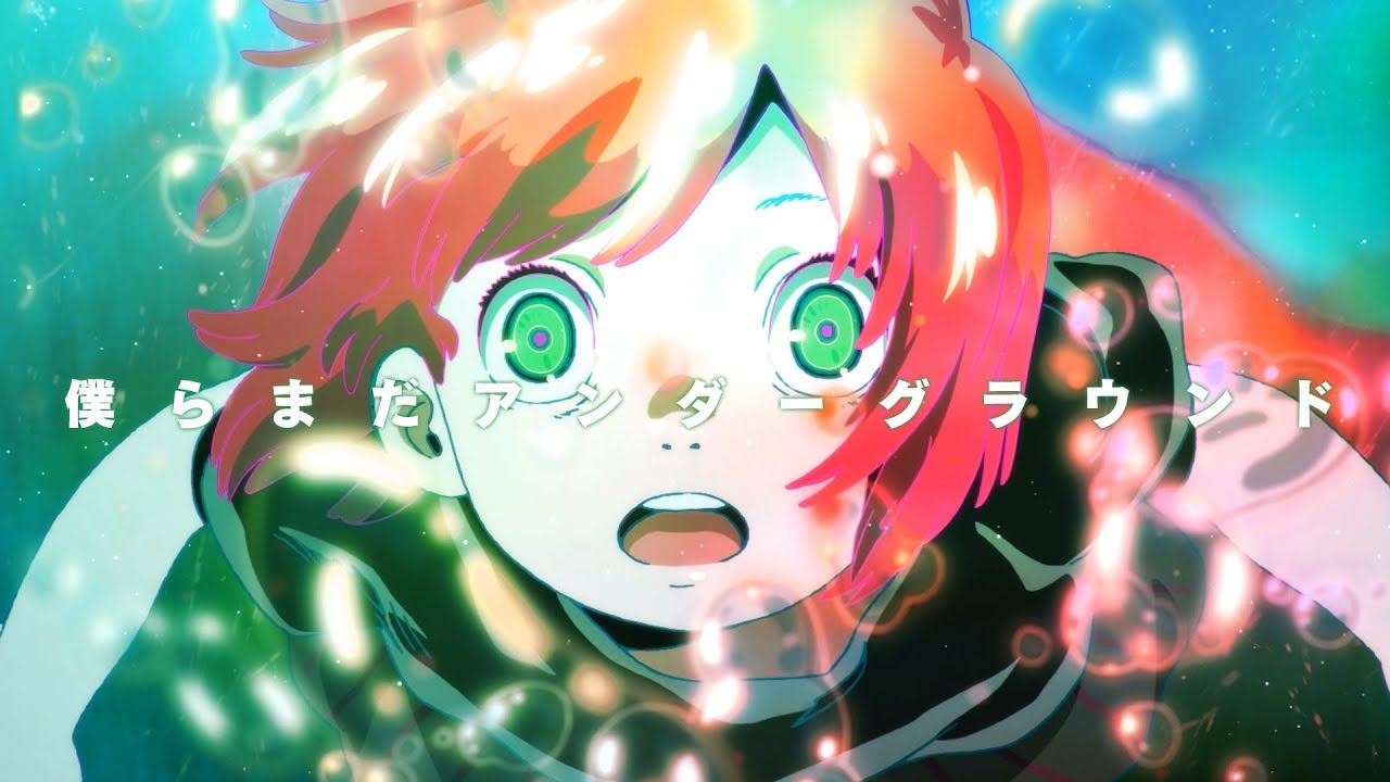 おとぎ（初回限定盤） – TOY'S STORE