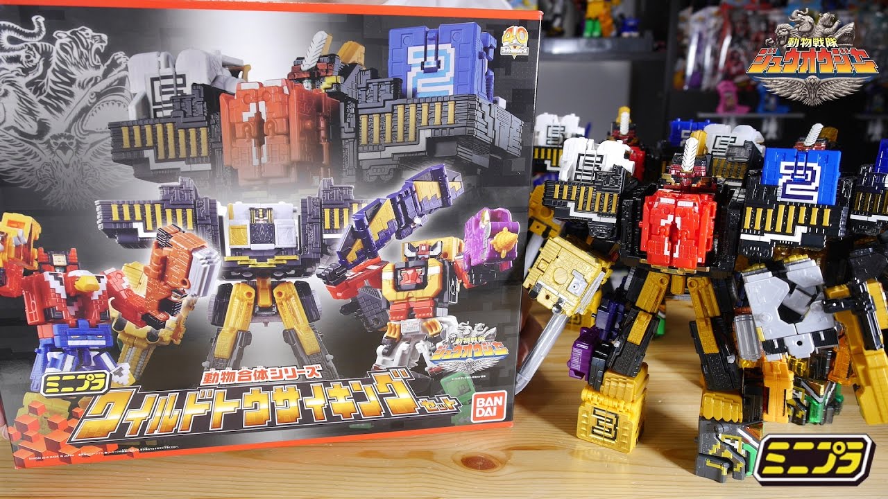 Part 1】新規パーツいっぱいのプレバン限定ミニプラセット！まずは