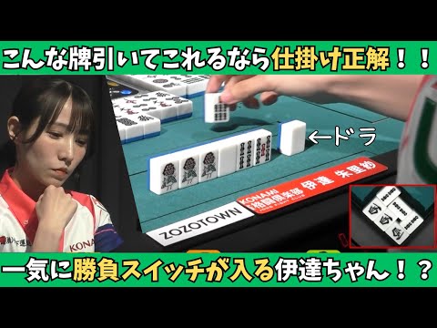 りく様】麻雀 牌 りく様】麻雀 牌 りく様】麻雀 牌 りく様】麻雀 牌