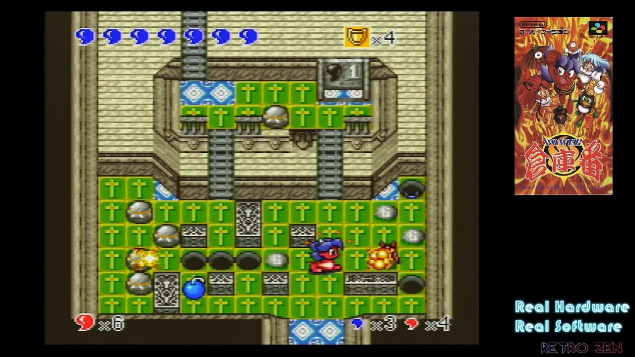 Power Soukoban - Part 2/2 - SFC (SNES) - パワー倉庫番 ~ Dracula's