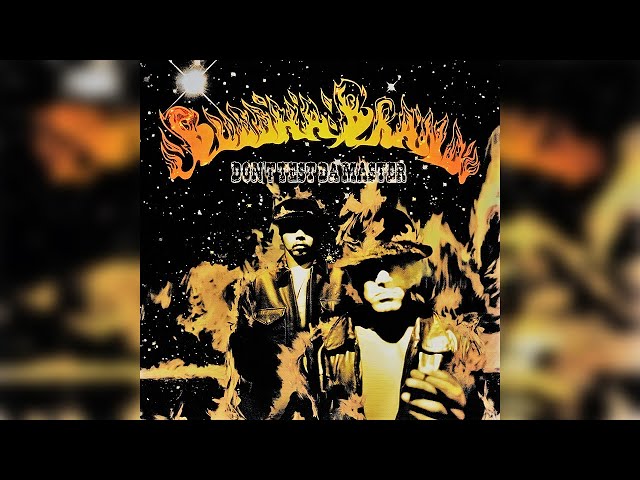 ブッダ・ブランド – DON'T TEST DA MASTER / Buddha Brand – Don't