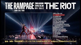 THE RAMPAGE from EXILE TRIBE / 2nd Album「THE RIOT」-Teaser- - YouTube