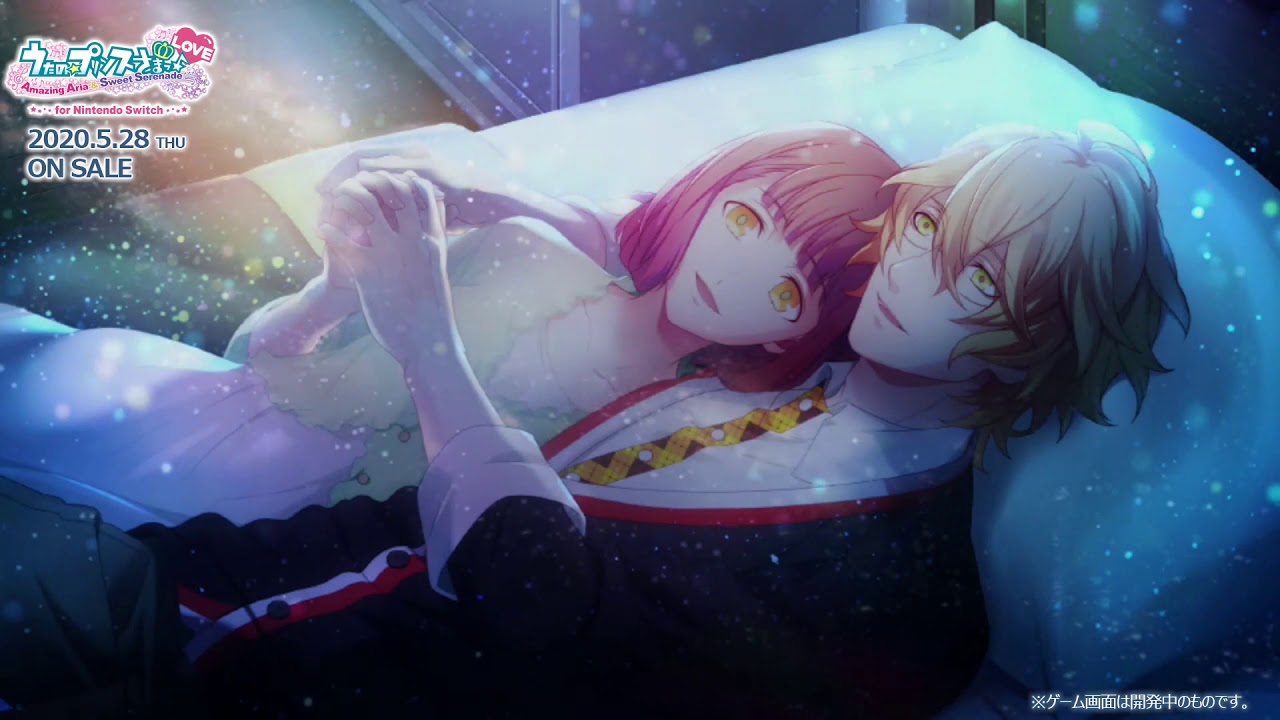 うたの☆プリンスさまっ♪Amazing Aria & Sweet Serenade LOVE for