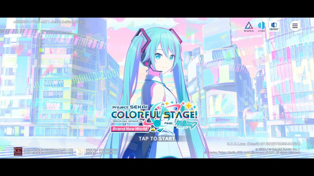 プロセカ 一歌 エピカ BNW Brand New World 20点 プロセカ 一歌 エピカ