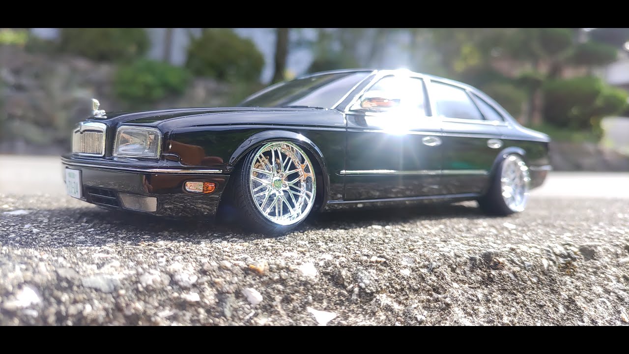 アオシマ プラモデル 1/24 第2弾 ニッサン G50 プレジデントJS '89