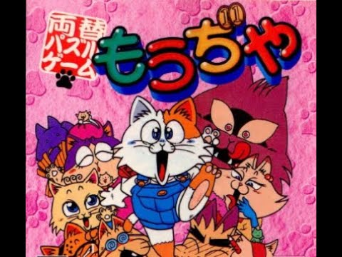 両替パズル☆もうぢや 大会 2024/8/7 - YouTube