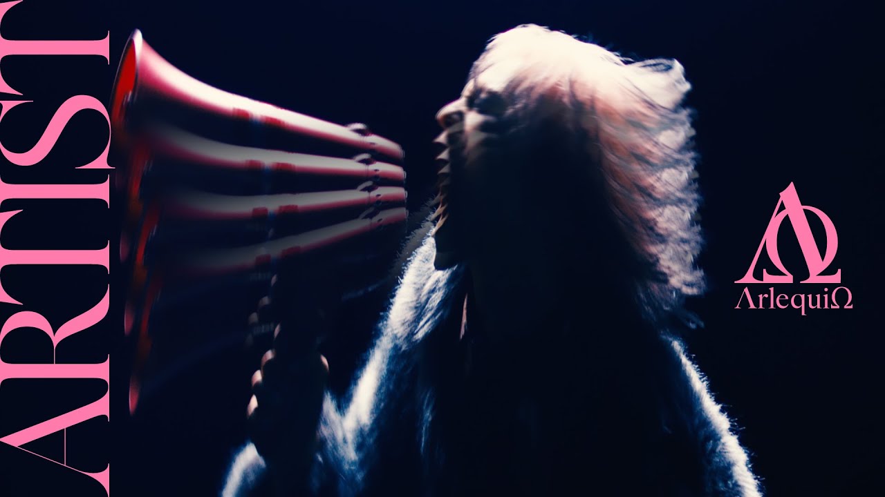 アルルカン official - YouTube