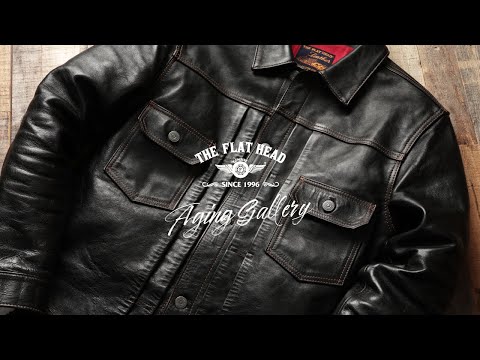 THE FLAT HEAD - YouTube