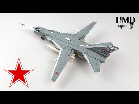 Sukhoi Su-24MR Fencer-E, Russian Air Force, Reconnaissance Jet