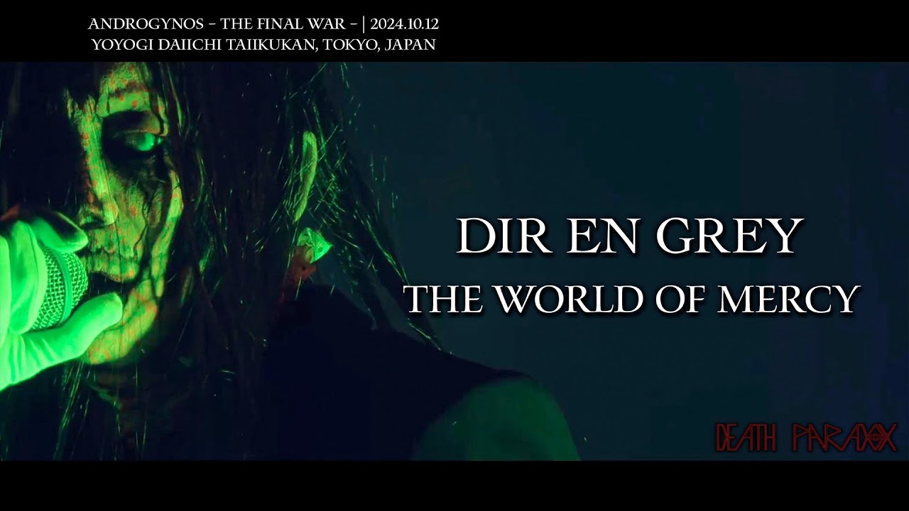 LIVE Blu-ray & DVD『ANDROGYNOS - THE FINAL WAR -』2025.4.2 RELEASE