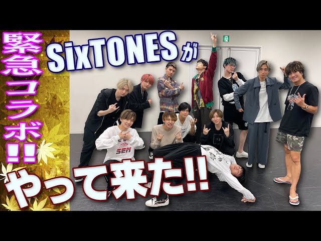 7 MEN Samurai (w/English Subtitles!) SixTONES Collaboration! We