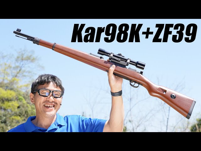 S&T Kar98k Another ver. ZF394倍スコープ フェイクウッド ボルト