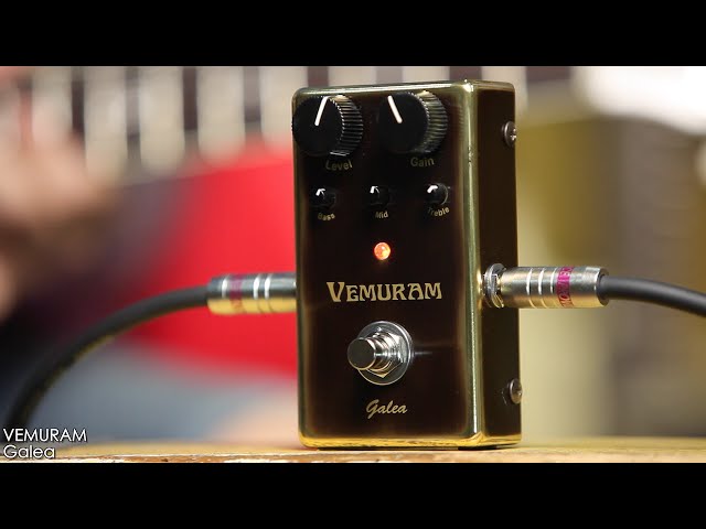 VEMURAM / Galea【デジマート製品レビュー】 - YouTube