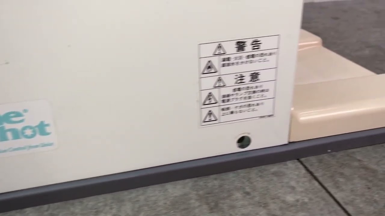 □SANDEN One Shot OS3 CIM-60A-B サンデン ワンショット OS3 ソフト