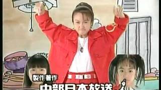 キッズ・ウォー2 OP - YouTube