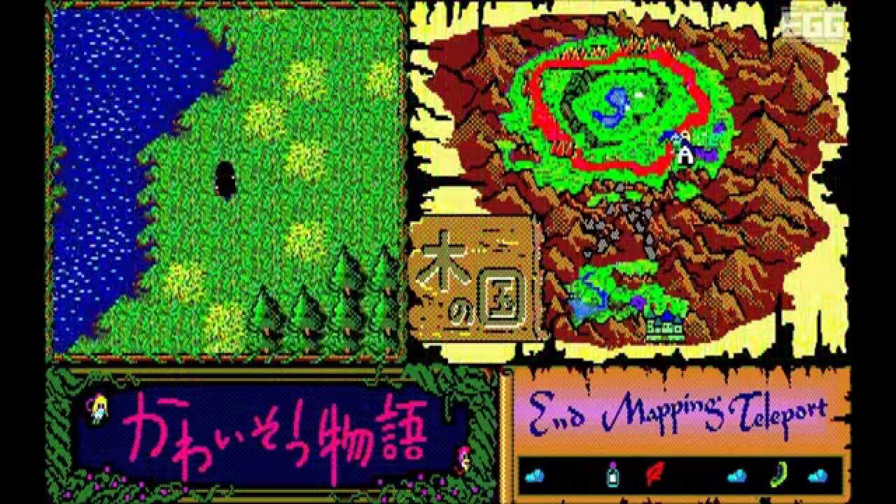 かわいそう物語 for PC-8801 (1987) - YouTube