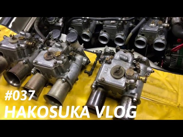 Weberキャブレター40と45を比較をしてみたい - YouTube