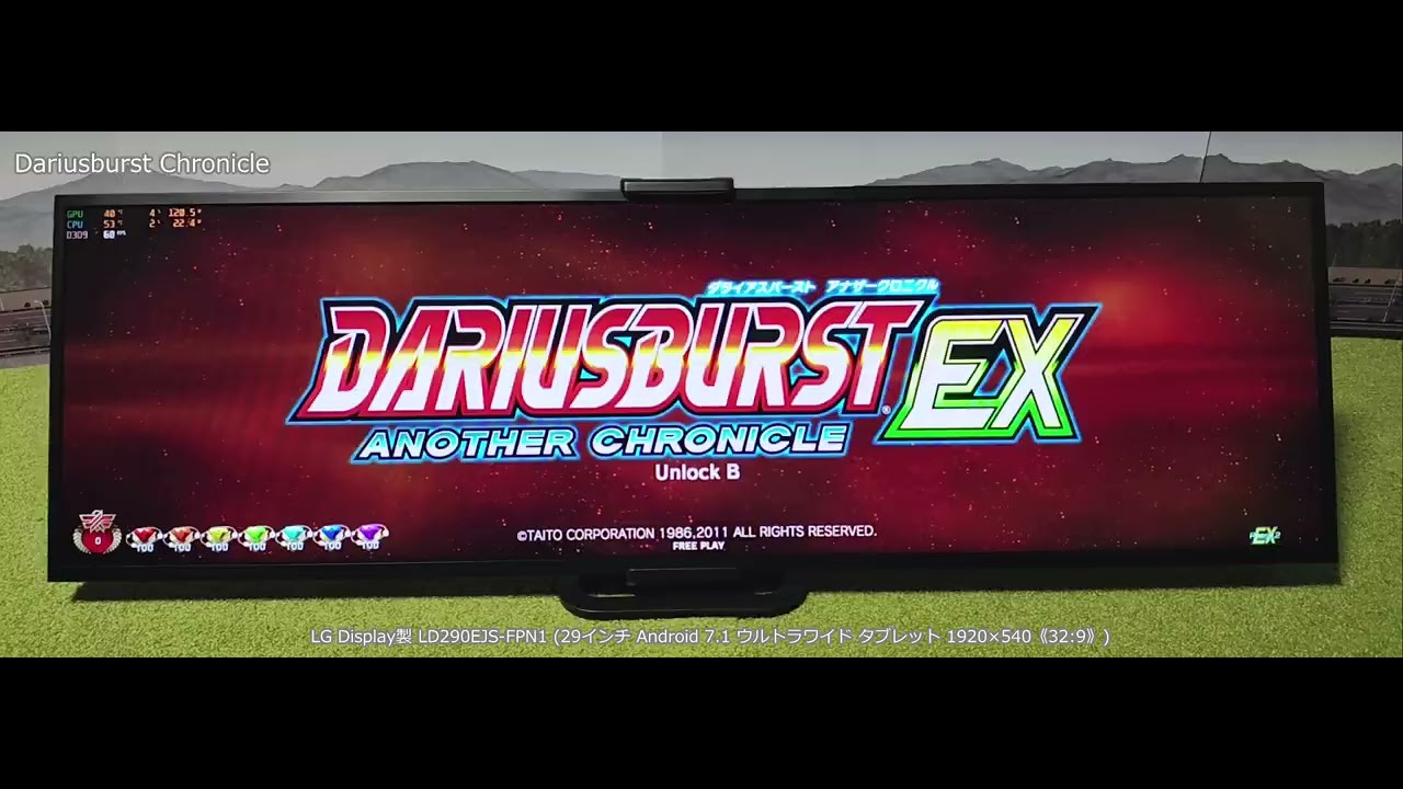 LG製 29型 ウルトラワイド(32:9)ディスプレイ 《LD290EJS FPN1》 で