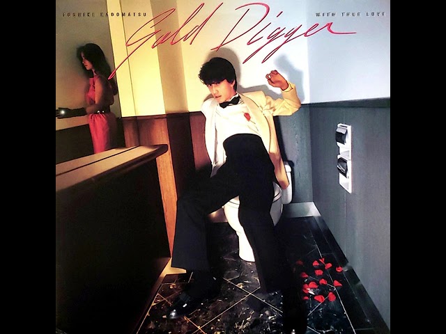 1991) Toshiki Kadomatsu - All Is Vanity [FULL ALBUM] - YouTube