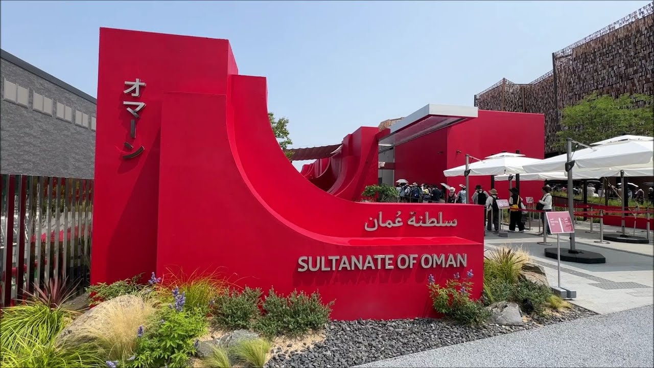 大阪・関西万博 オマーン館 Oman Pavilion, EXPO 2025 Osaka, Kansai